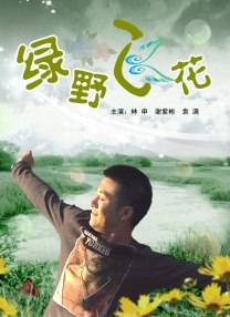 色噜噜综合网